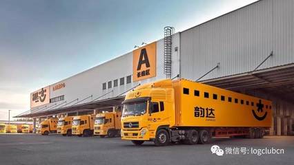 菜鳥攜物流行業(yè)為天貓雙11打call:無(wú)人倉(cāng)遍地開花 分揀線上了100多條