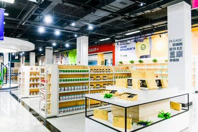 游鄂旅投景區(qū),享&ldquo;品源生活廣場(chǎng)&rdquo;全球掃貨特惠