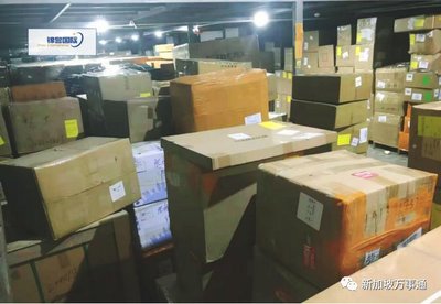 8海運到家、空運29/公斤!618購物節(jié)告別丟貨、物流慢、價格貴海淘"黑歷史"~