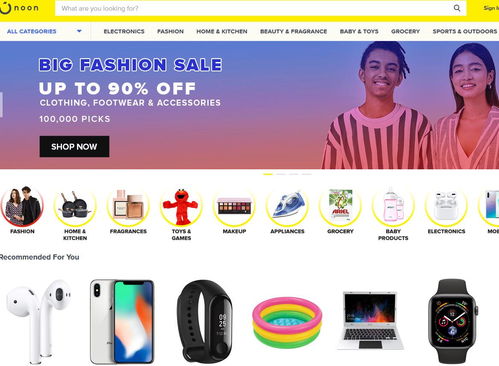 2020史上最全迪拜海淘熱門(mén)產(chǎn)品推薦 迪拜海淘網(wǎng)站匯總?cè)ヂ? />
</span>
<span id=