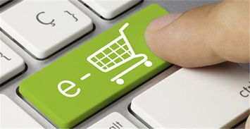 國內電商與亞馬遜的區(qū)別,無貨源模式的好處