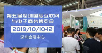 國內首批8款5g手機獲3c認證 2019年能否趕上5g手機上市