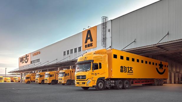 菜鳥攜手物流業助力天貓雙11 無人倉遍地開花，分揀線突破百條，海淘物流提速升級